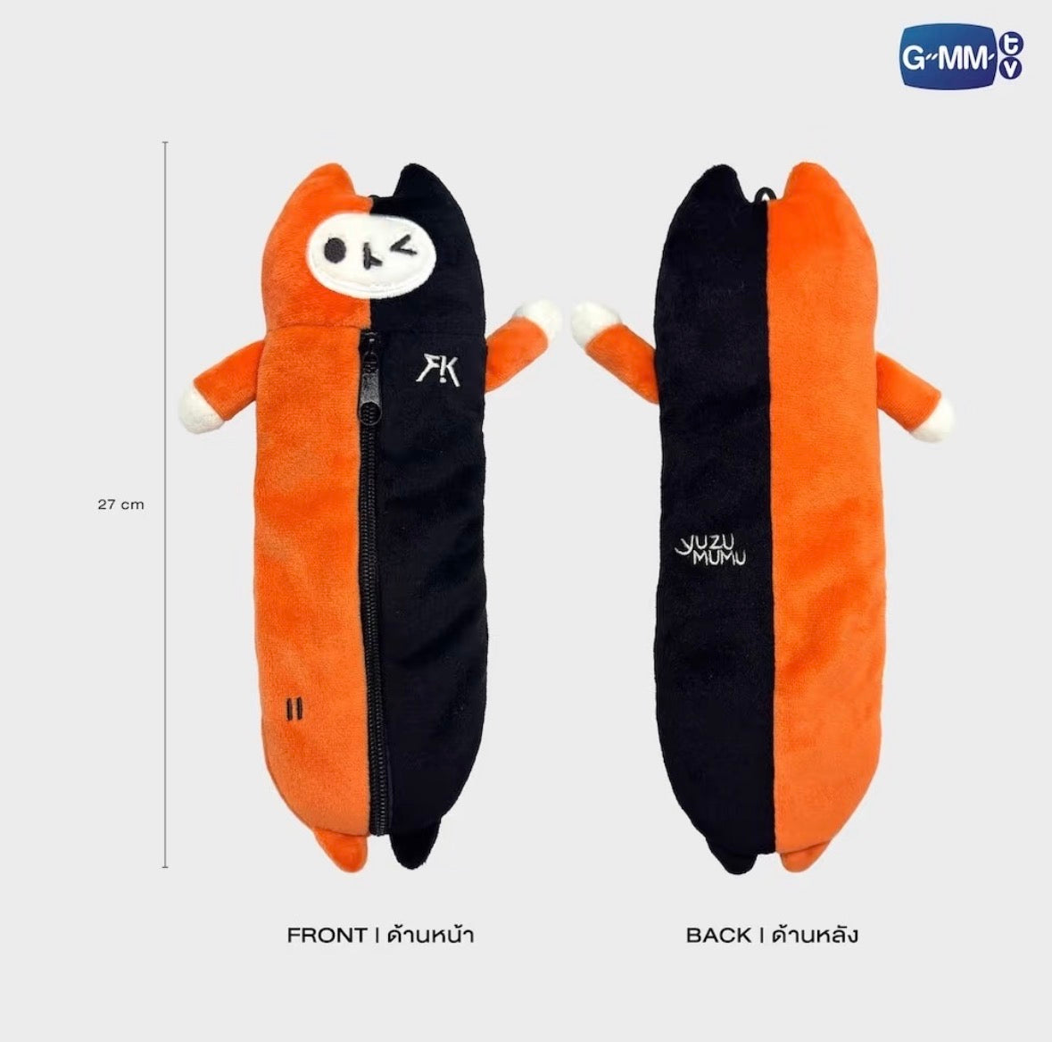 YUZU MUMU GMMTV FANDOM CHARACTER PLUSH PENCIL CASE