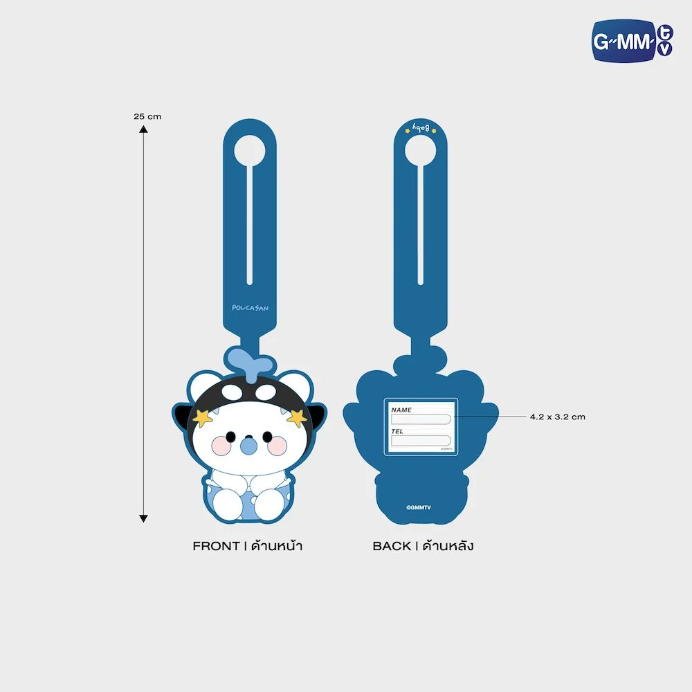 POLCASAN GMMTV FANDOM CHARACTER RUBBER BAG TAG