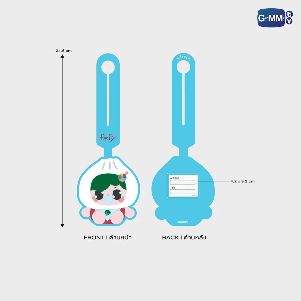 PAODY GMMTV FANDOM CHARACTER RUBBER BAG TAG