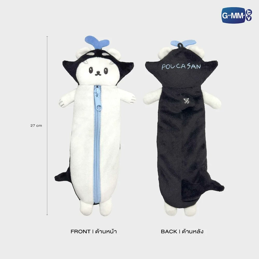 POLCASAN GMMTV FANDOM CHARACTER PLUSH PENCIL CASE