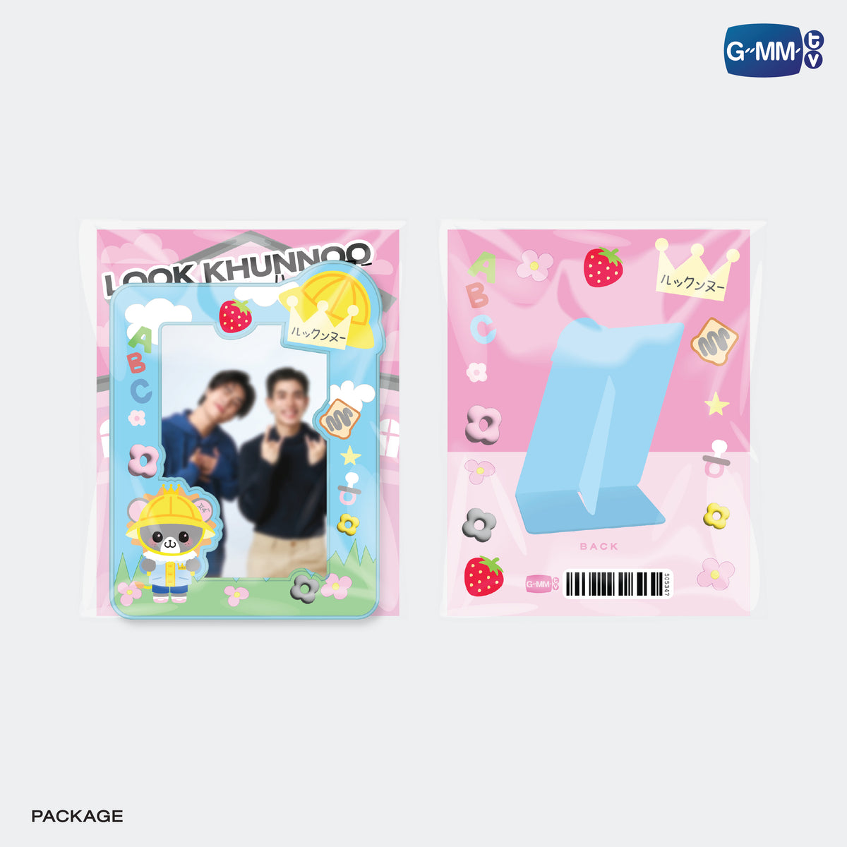 ON-0259 LOOK KHUNNOO CARD HOLDER STAND WITH PHOTOCARD