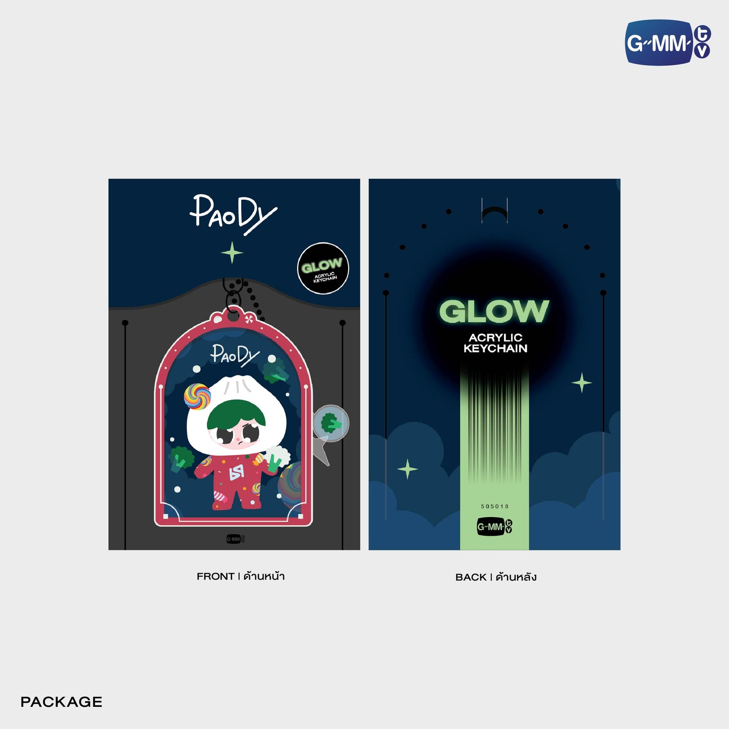 POPOS25-258 PAODY GLOW ACRYLIC KEYCHAIN