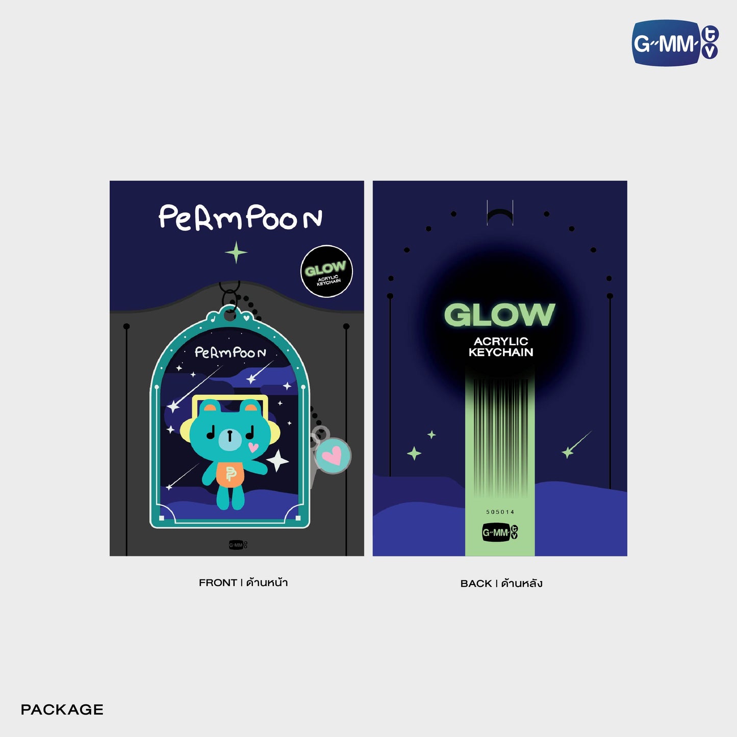 POPOS25-259 PERMPOON GLOW ACRYLIC KEYCHAIN