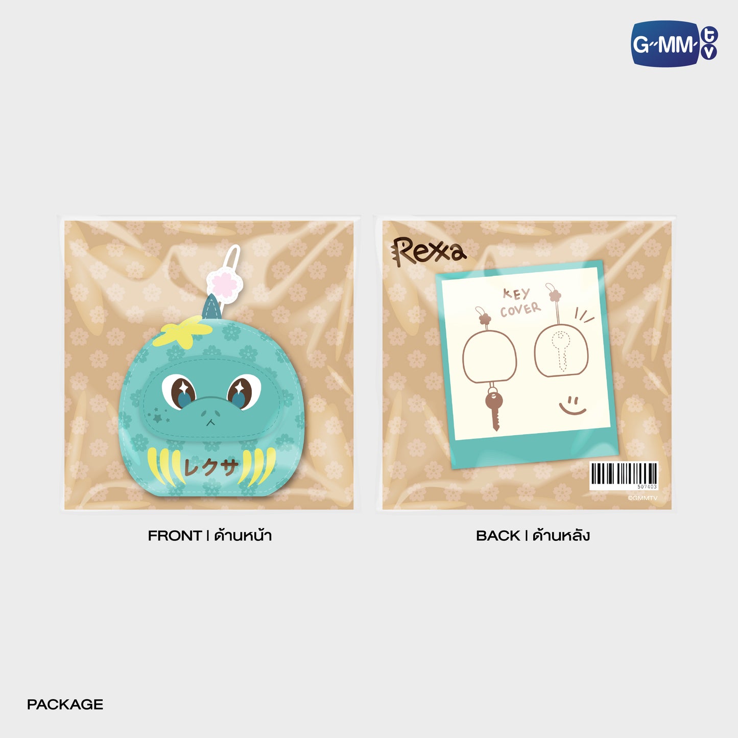 POPFK26-023 REXXA KEY COVER KEYCHAIN