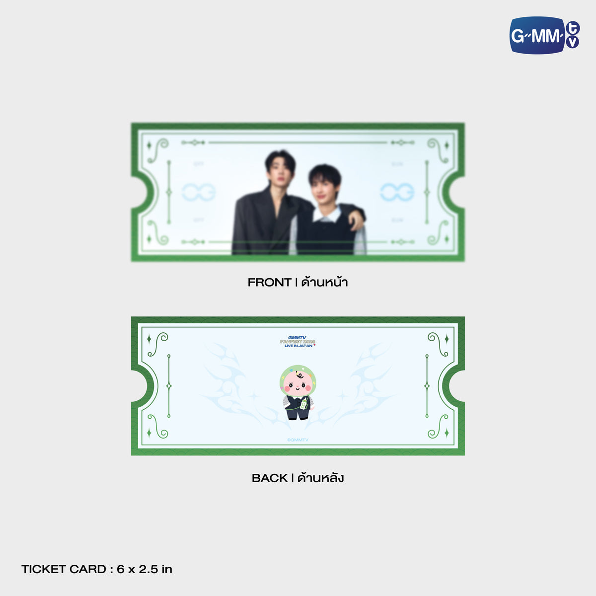 ON-0346 OFFGUN MINI PHOTOSET | GMMTV FANFEST 2026 LIVE IN JAPAN