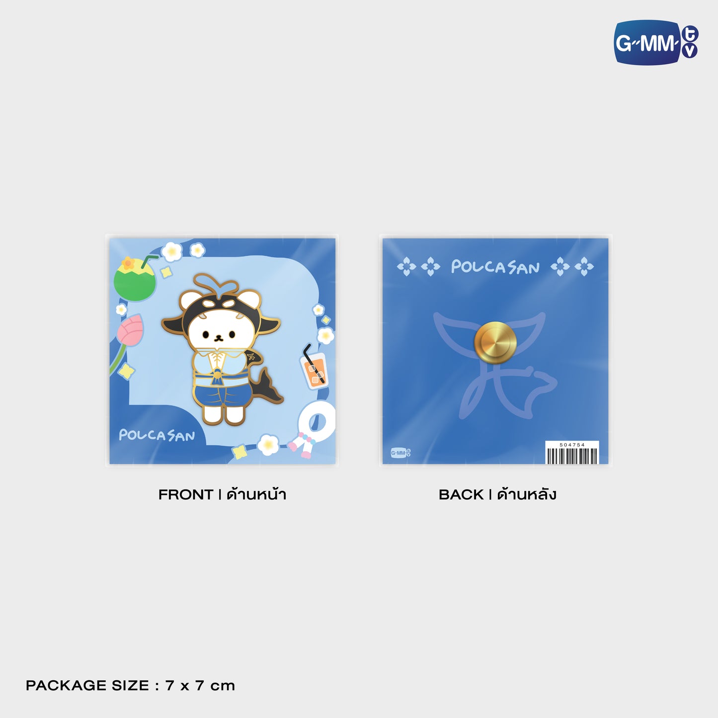 POPOS25-829 PIN POLCASAN