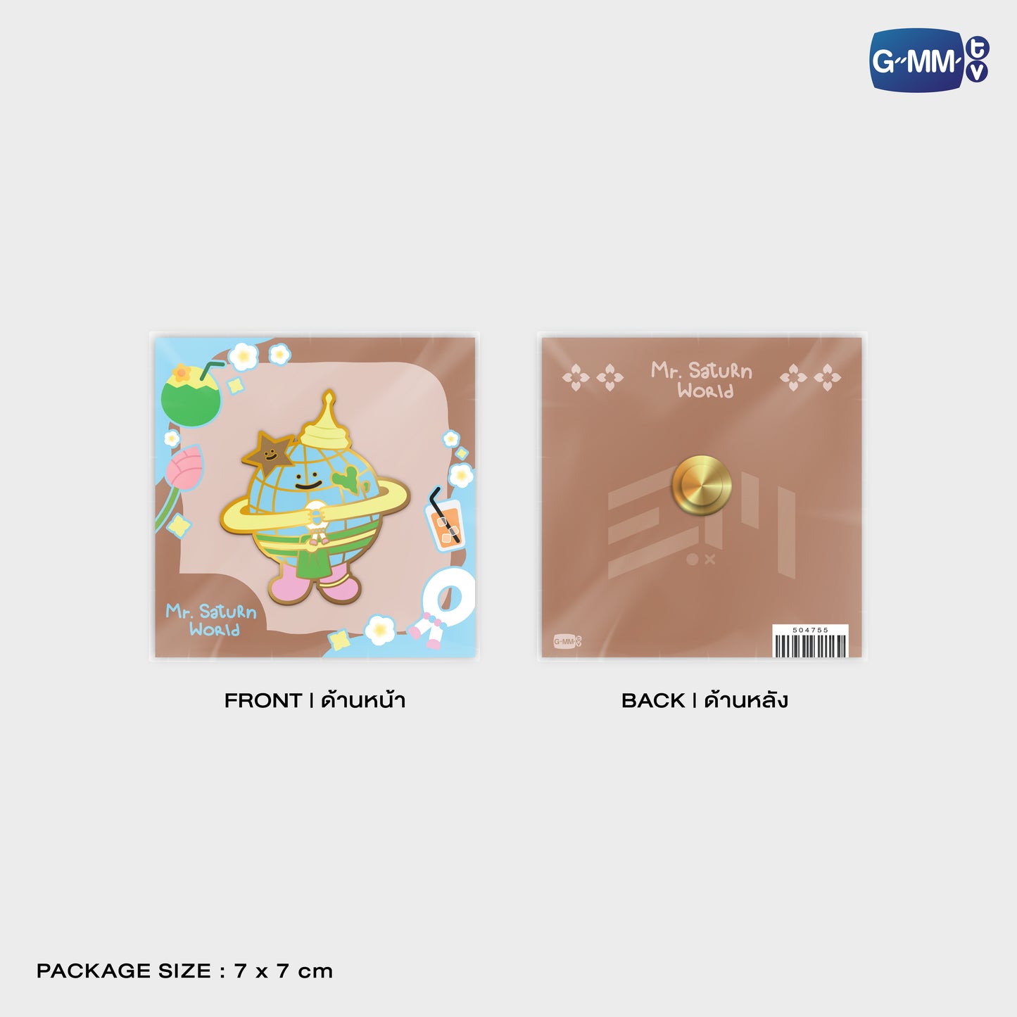 POPOS25-830 PIN MR. SATURNWORLD