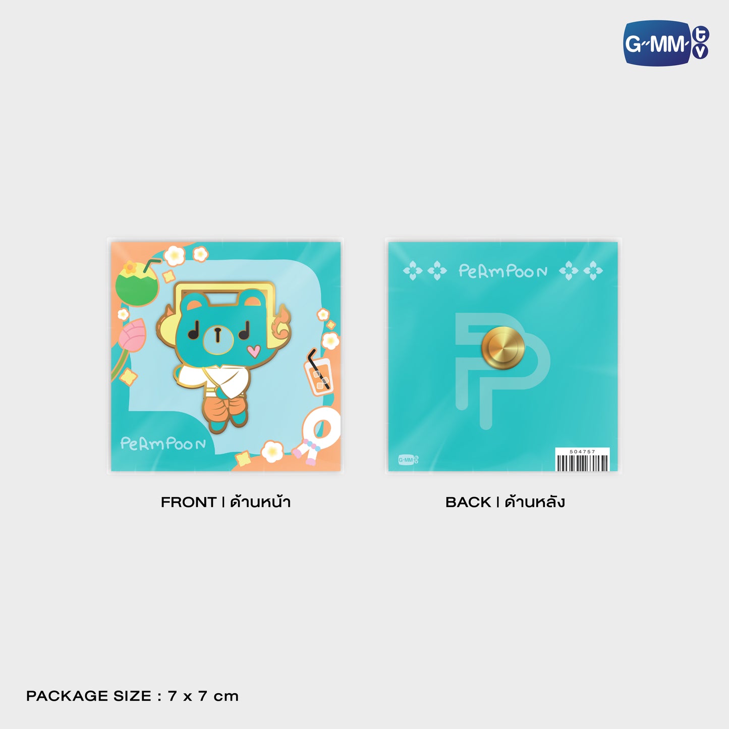 POPOS25-832 PIN PERMPOON