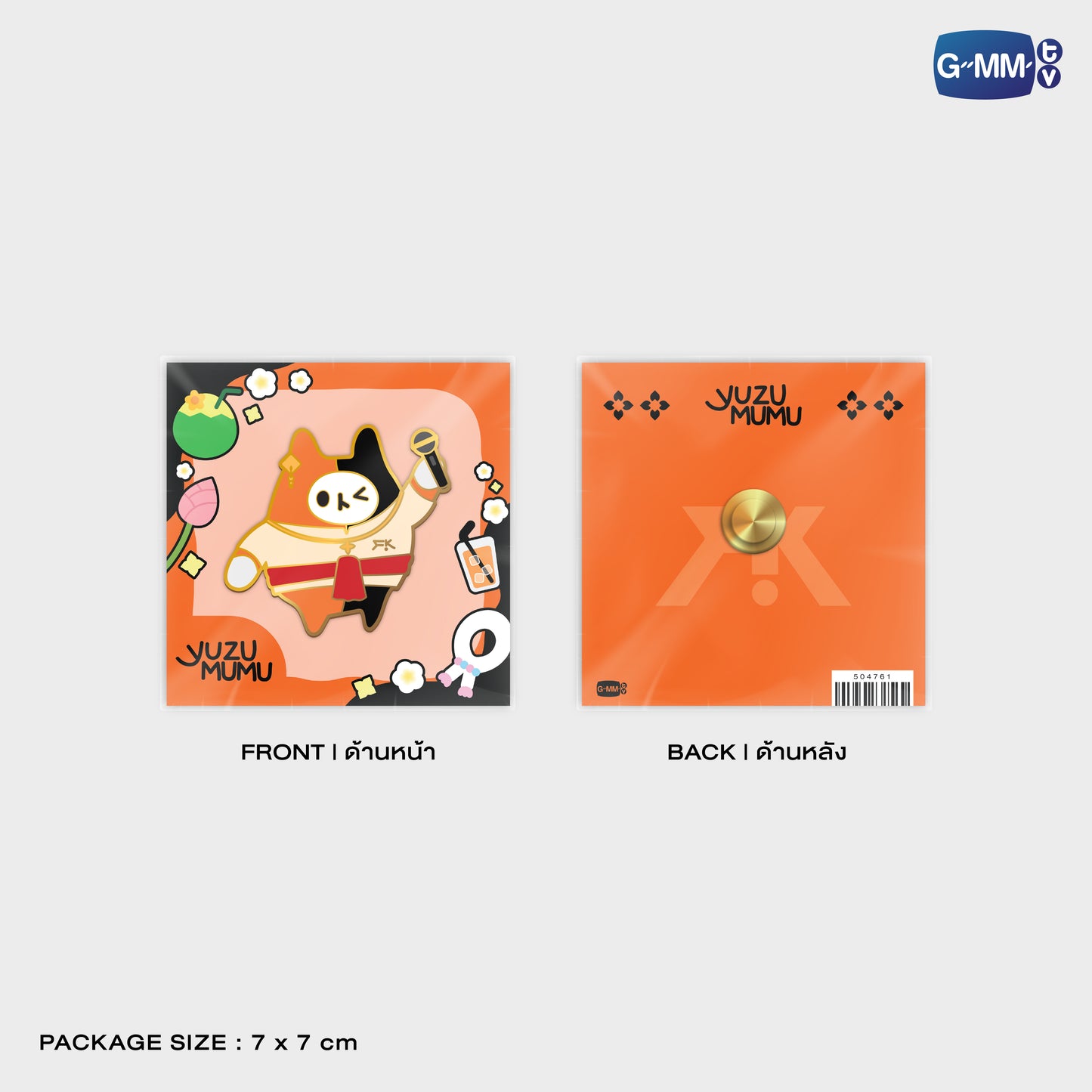 POPOS25-836 PIN YUZU MUMU