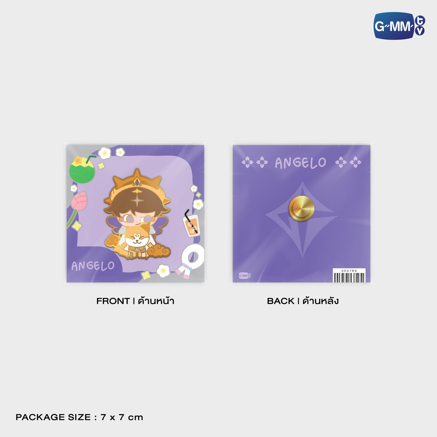 POPOS25-854 PIN ANGELO