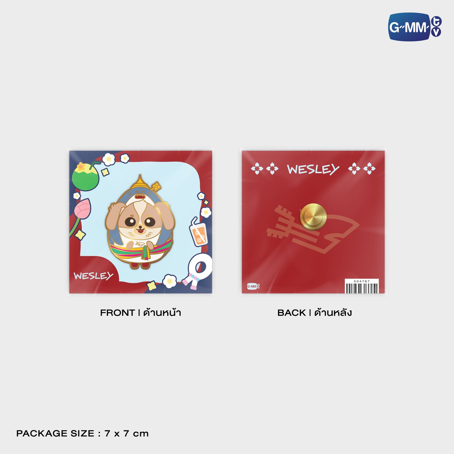 POPOS25-841 PIN WESLEY