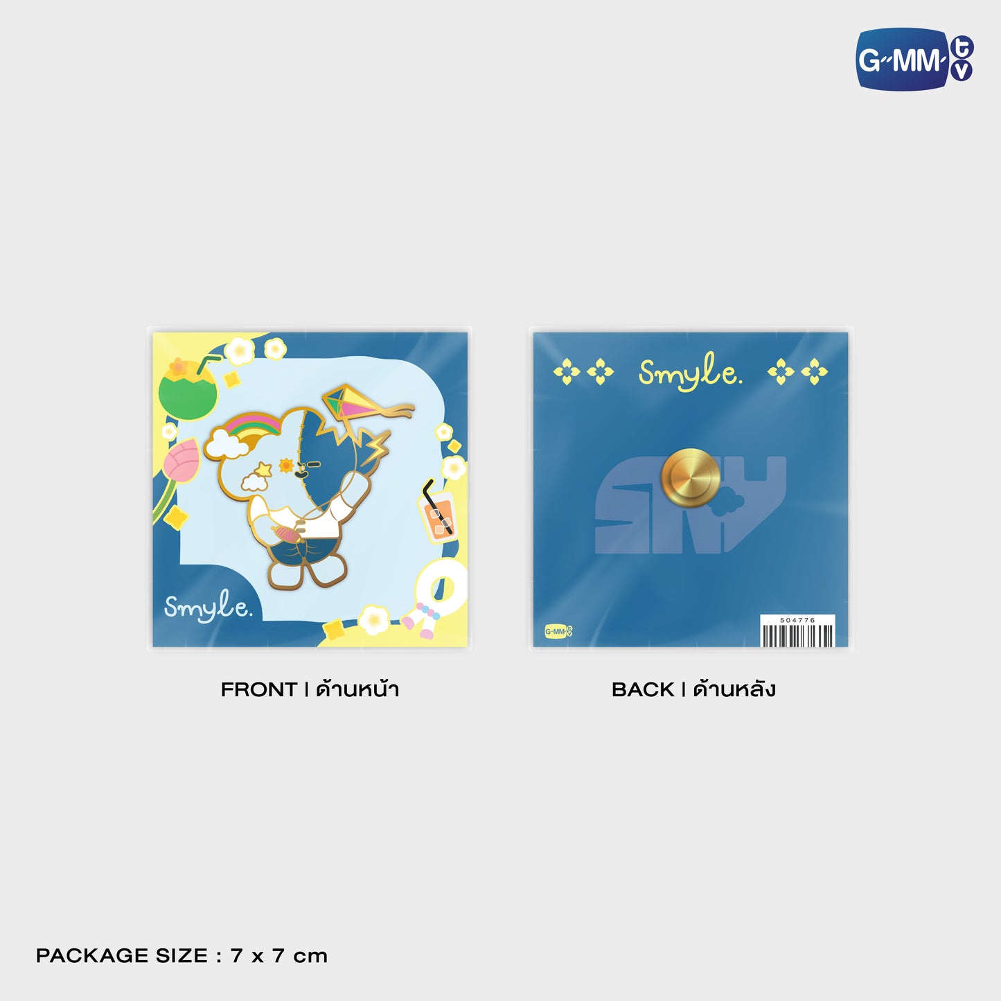 POPOS25-851 PIN SMYLE