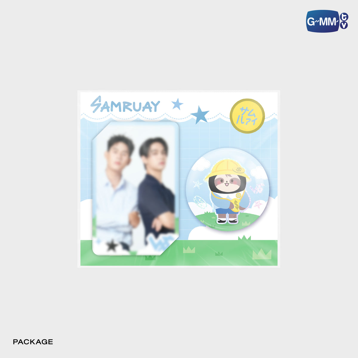 ON-0206 SAMRUAY HOLOGRAM PIN