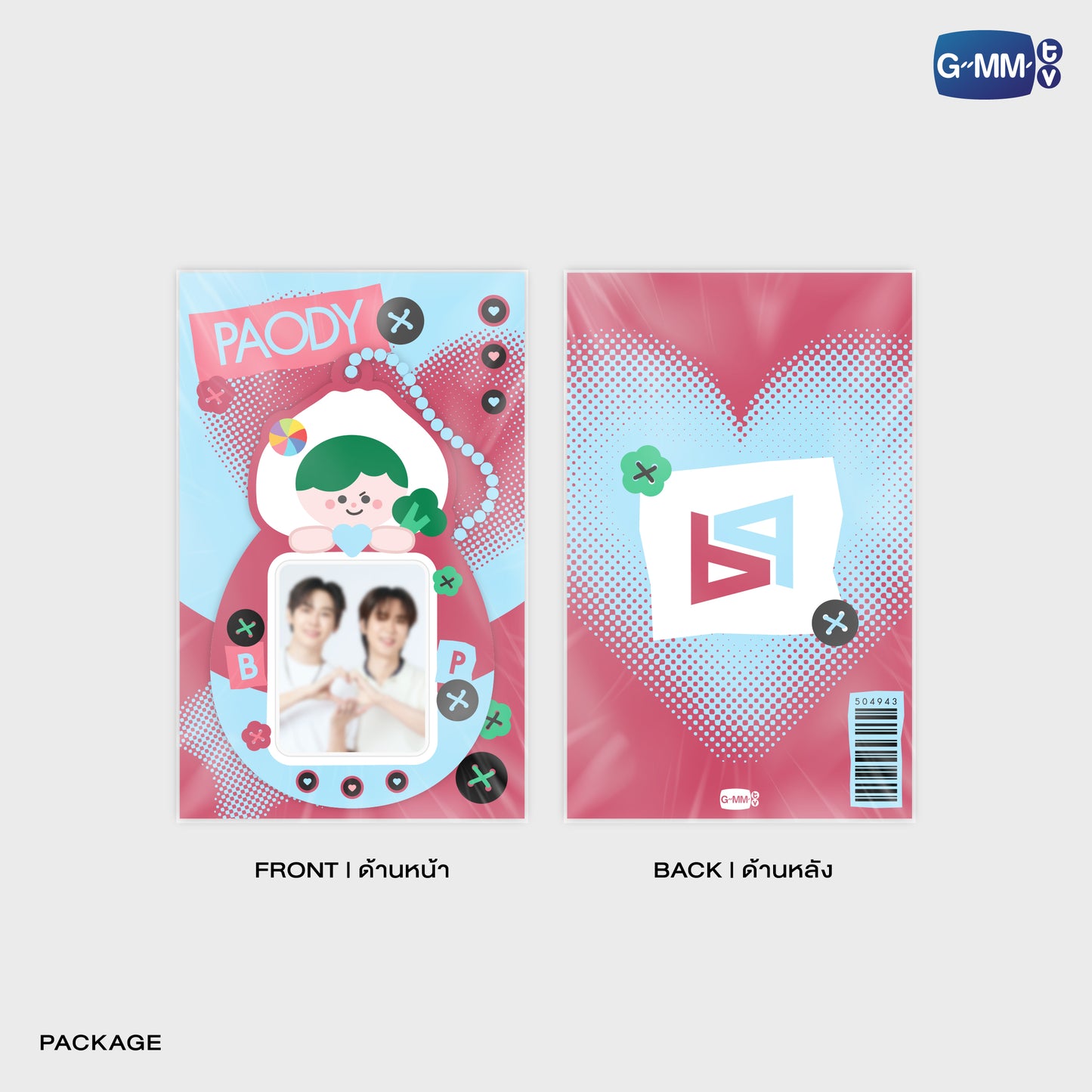 POPOS25-231 PAODY MINI CARD HOLDER WITH BOUNPREM PHOTOCARD