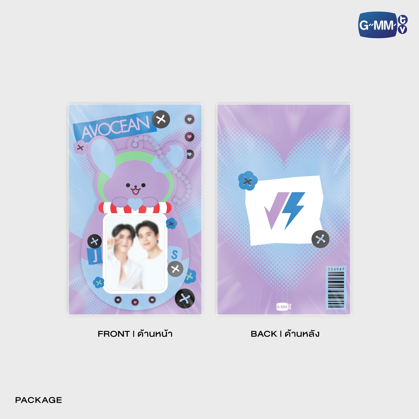 POPOS25-235 AVOCEAN MINI CARD HOLDER WITH JIMMYSEA PHOTOCARD