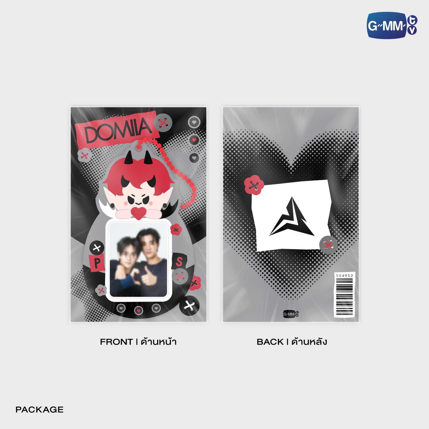 POPOS25-240 DOMIIA MINI CARD HOLDER WITH PERTHSANTA PHOTOCARD