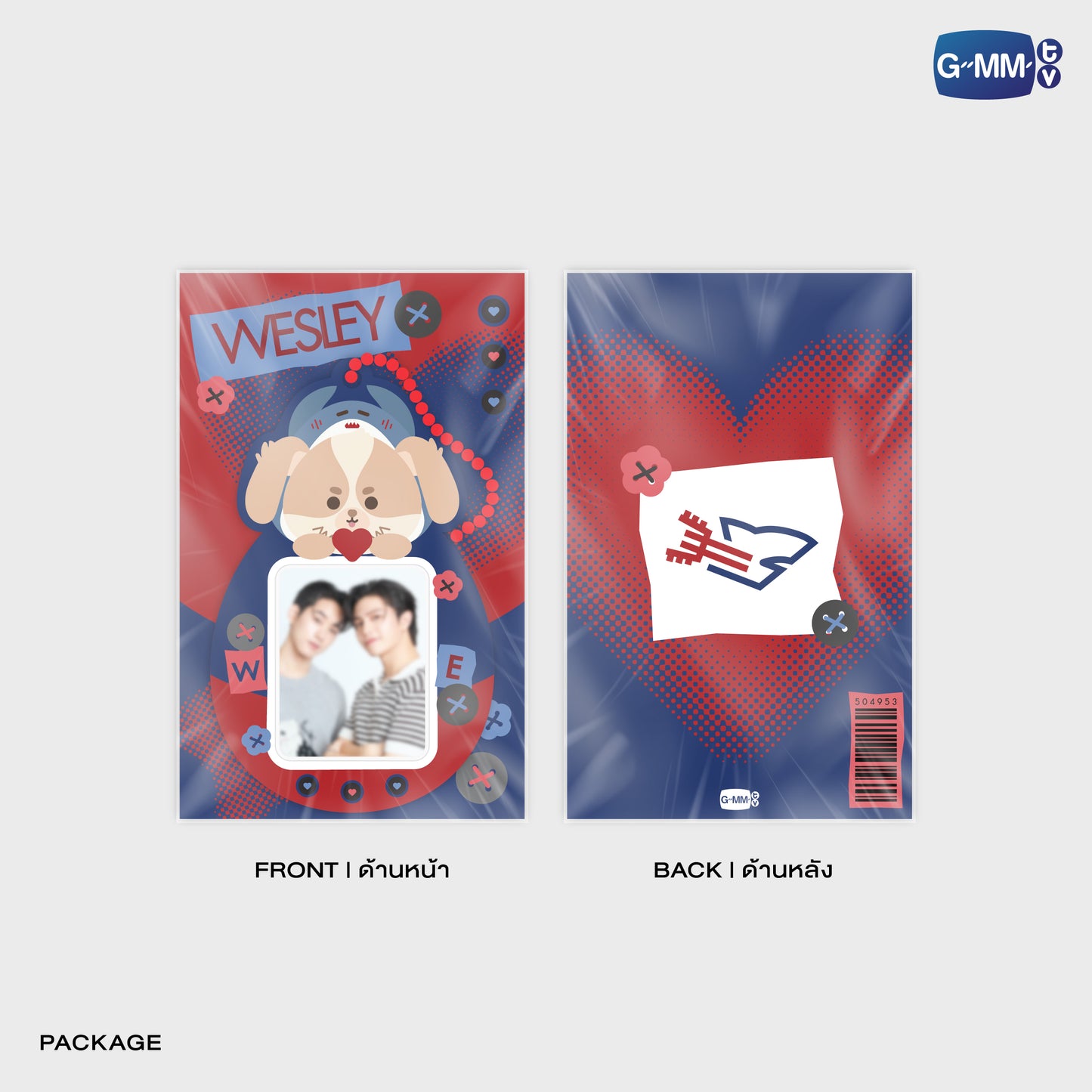 POPOS25-241 WESLEY MINI CARD HOLDER WITH WILLIAMEST PHOTOCARD