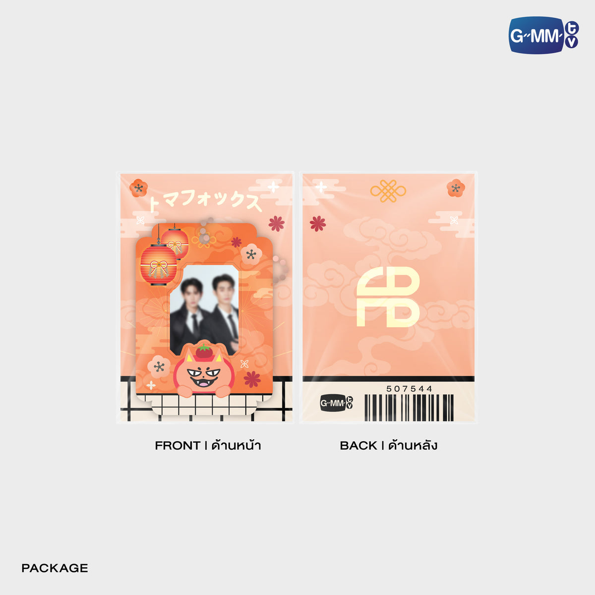 GUNMA26-066 FORCEBOOK MINI CARD HOLDER | FUKUOKA POP UP STORE SEP 2026