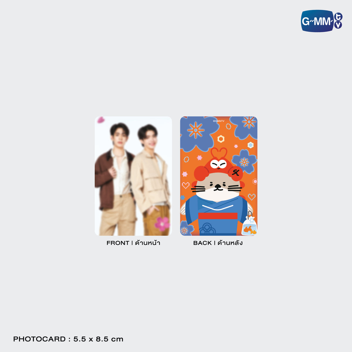 ON-0091 NONG NOOONG CARD HOLDER WITH SEAKEEN PHOTOCARD