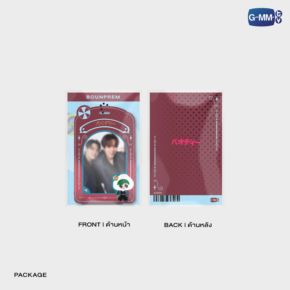 ON-0363 BOUNPREM PVC CARD HOLDER WITH PHOTOCARD