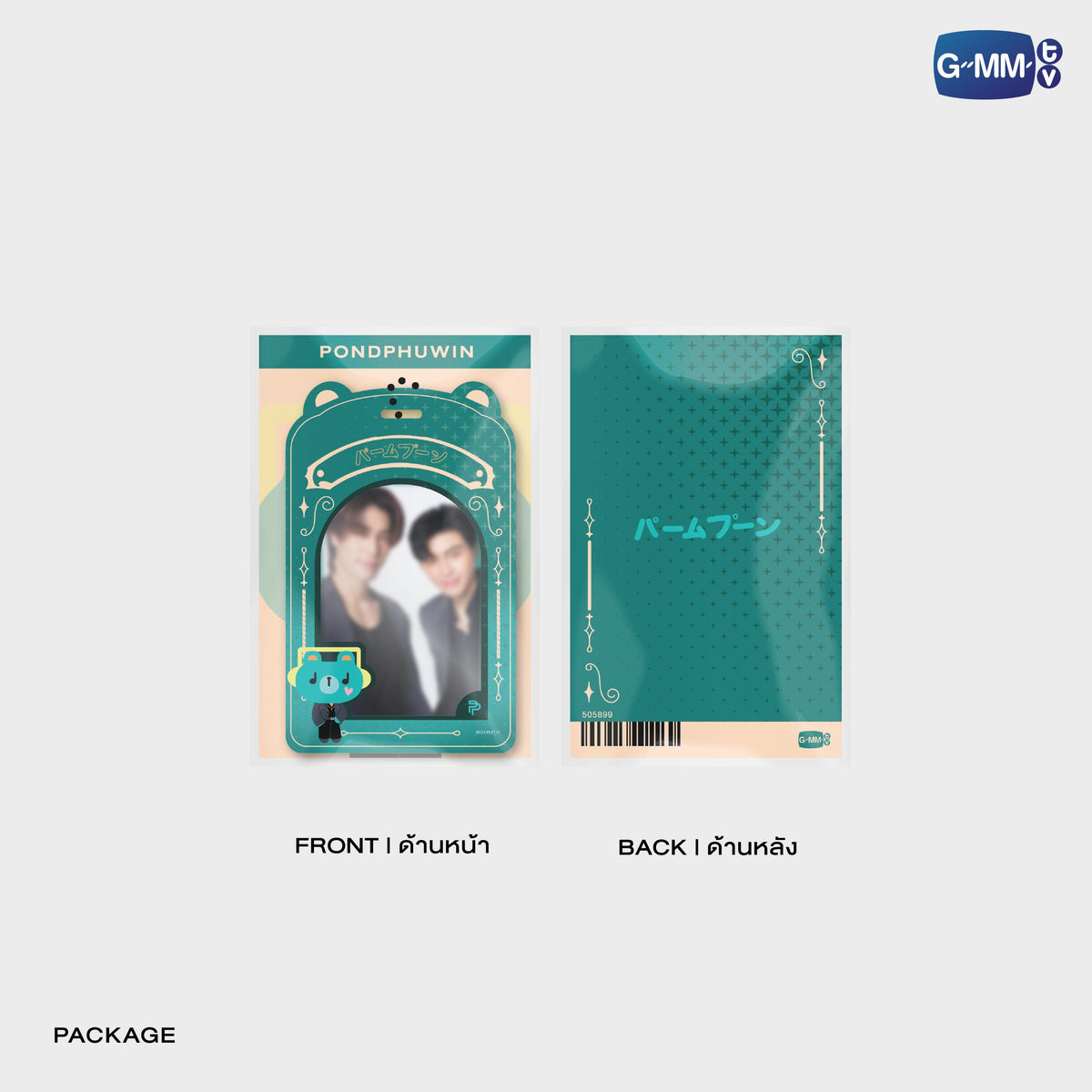 ON-0364 PONDPHUWIN PVC CARD HOLDER WITH PHOTOCARD