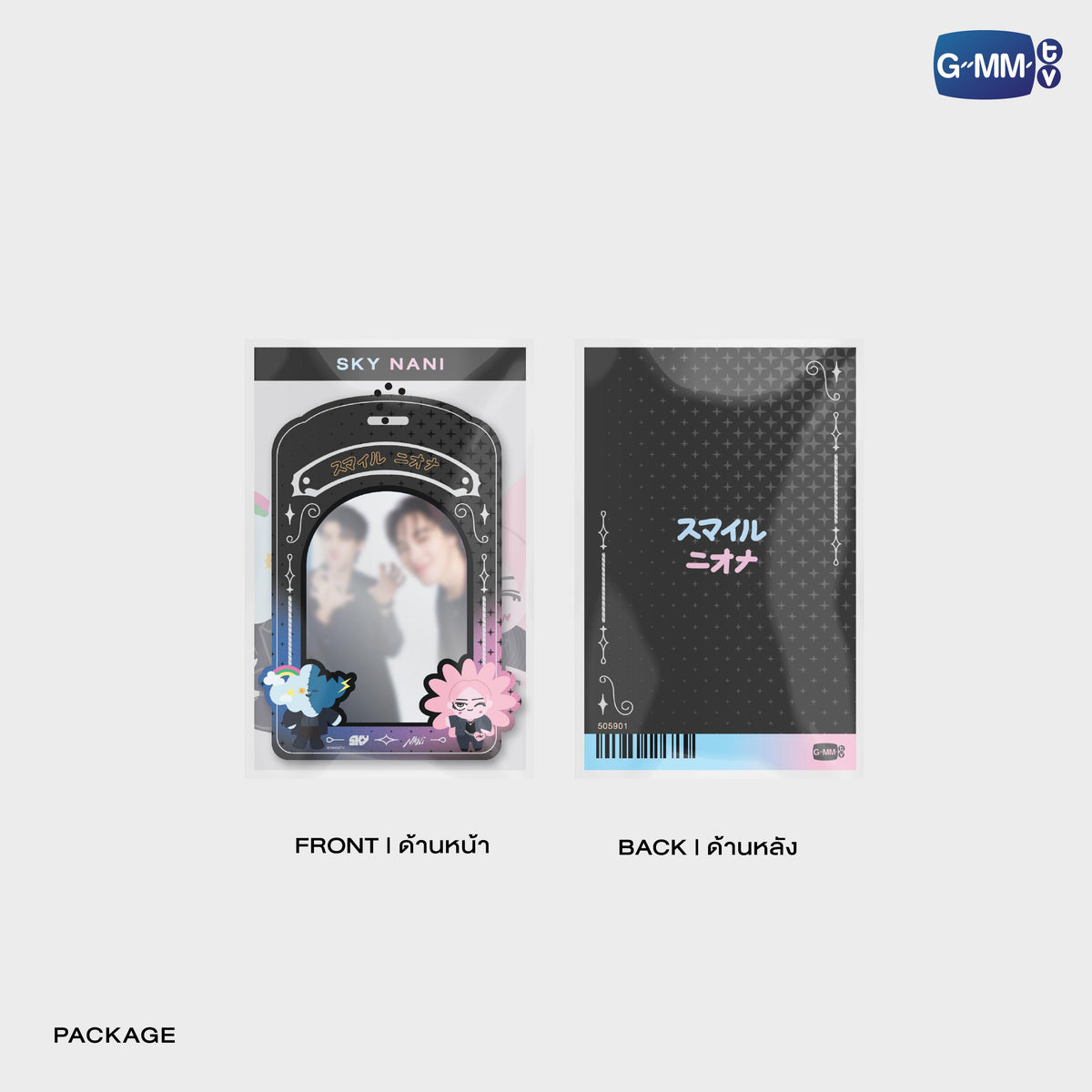 ON-0366 SKYNANI PVC CARD HOLDER WITH PHOTOCARD