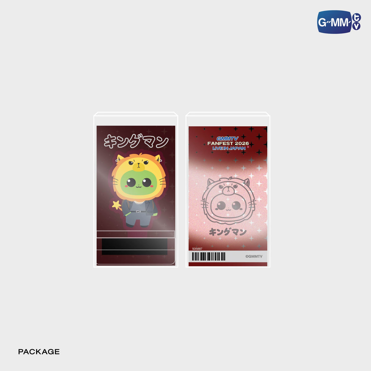 ON-0352 KING MAN ACRYLIC STAMPY STAND