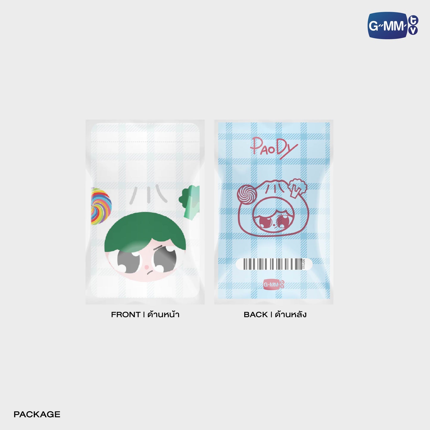 POPFK26-137 PAODY CHARACTER DRAWSTRING BAG