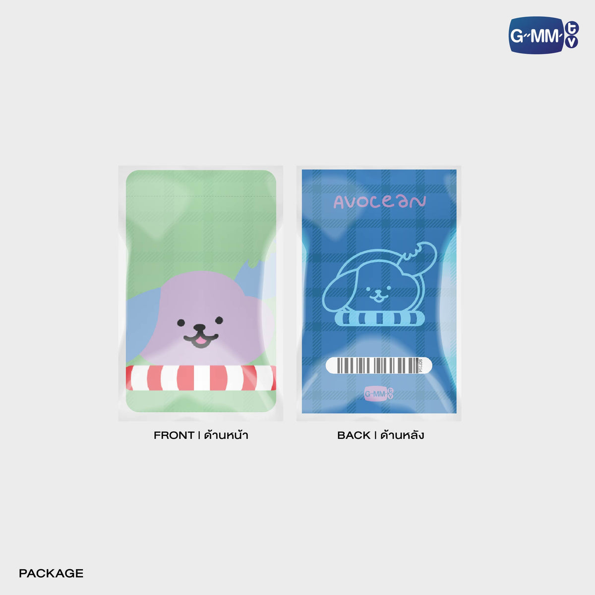 GUNMA26-164 AVOCEAN CHARACTER DRAWSTRING BAG