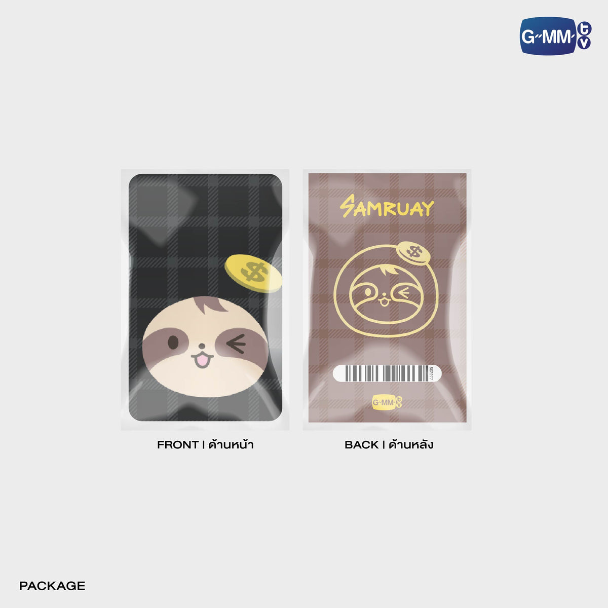 GUNMA26-186 SAMRUAY CHARACTER DRAWSTRING BAG