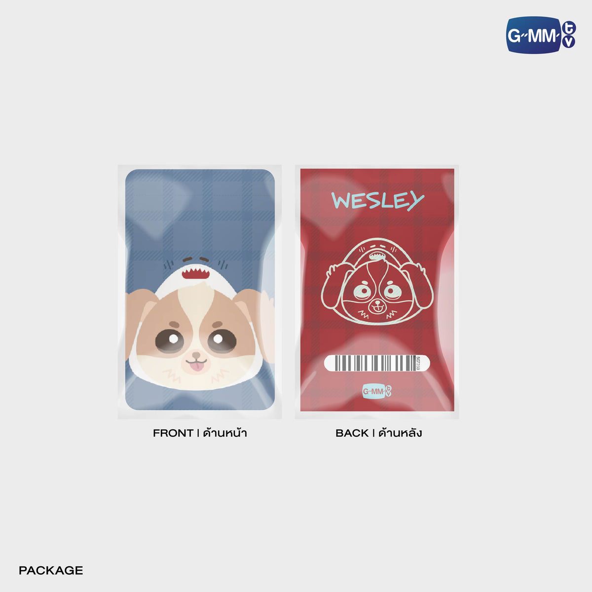 GUNMA26-169 WESLEY CHARACTER DRAWSTRING BAG