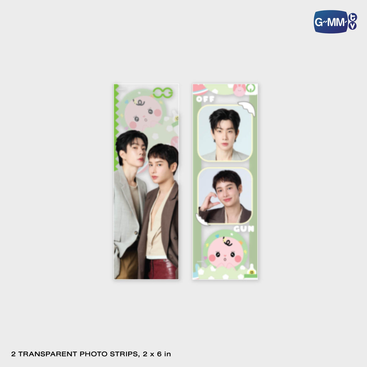 GUNMA26-269 OFFGUN | TRANSPARENT PHOTOSET