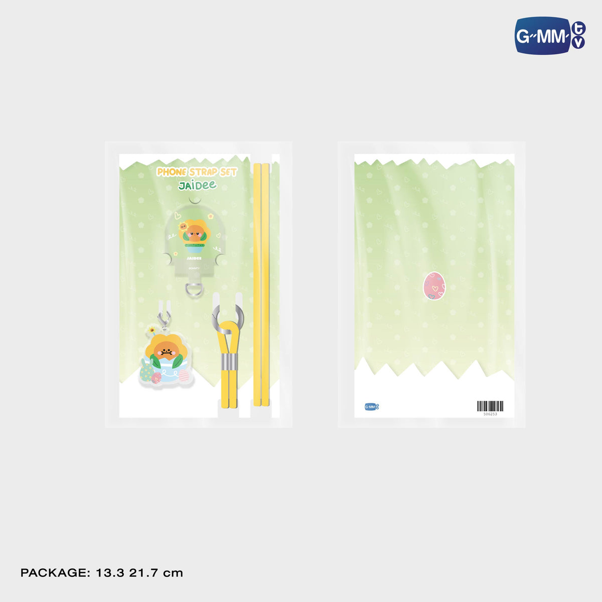 GUNMA26-310 JAIDEE PHONE STRAP SET