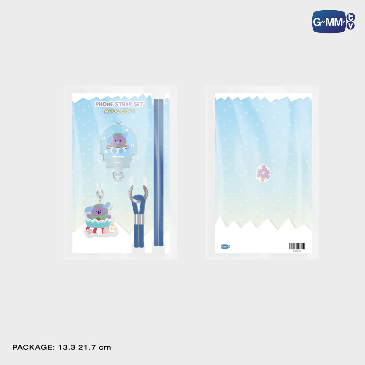 GUNMA26-311 AVOCEAN PHONE STRAP SET