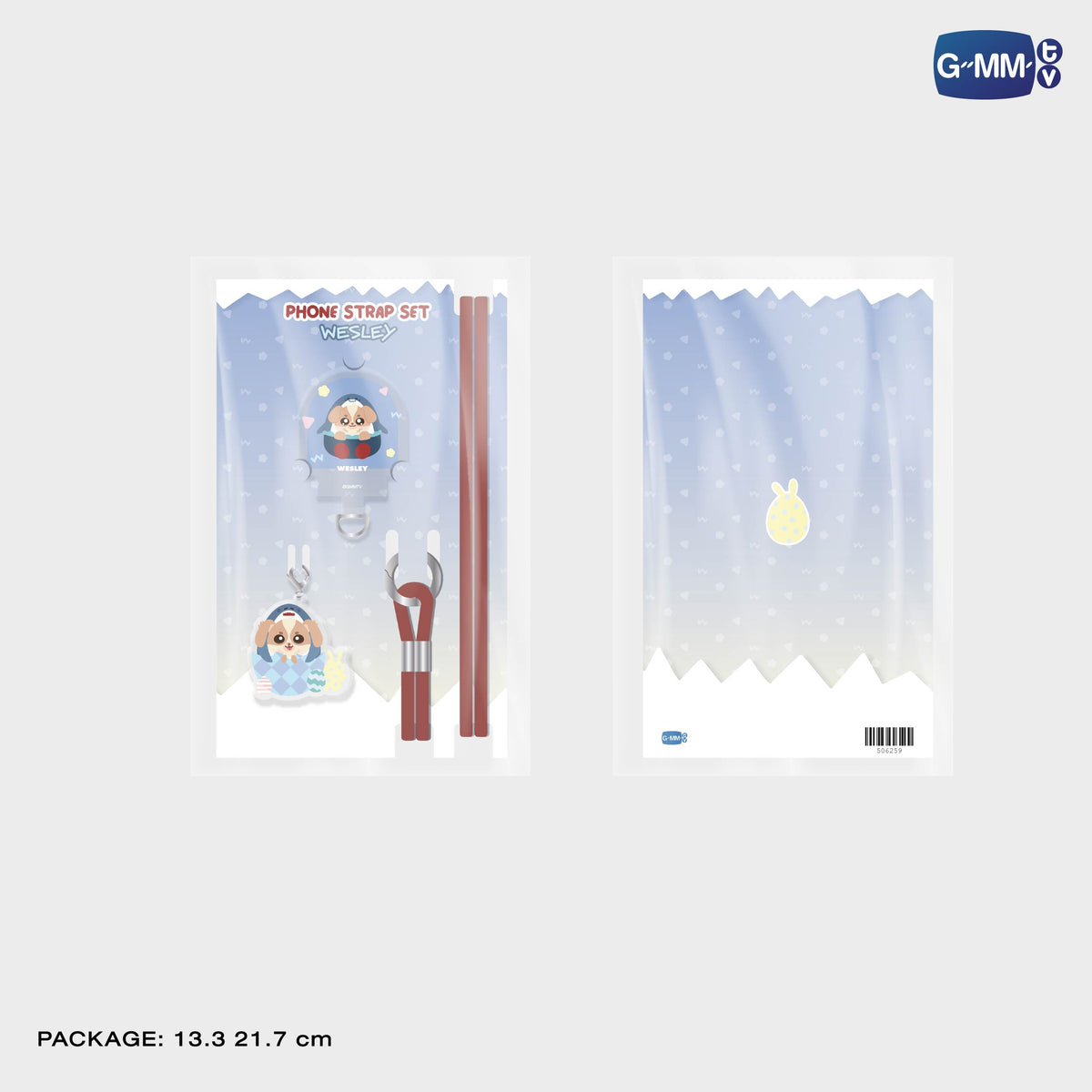 GUNMA26-317 WESLEY PHONE STRAP SET