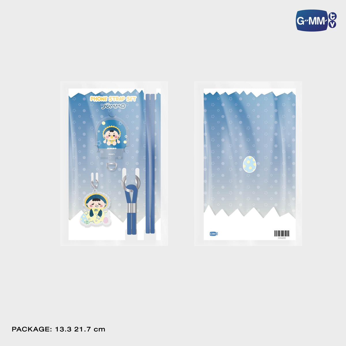GUNMA26-318 JUMMO PHONE STRAP SET