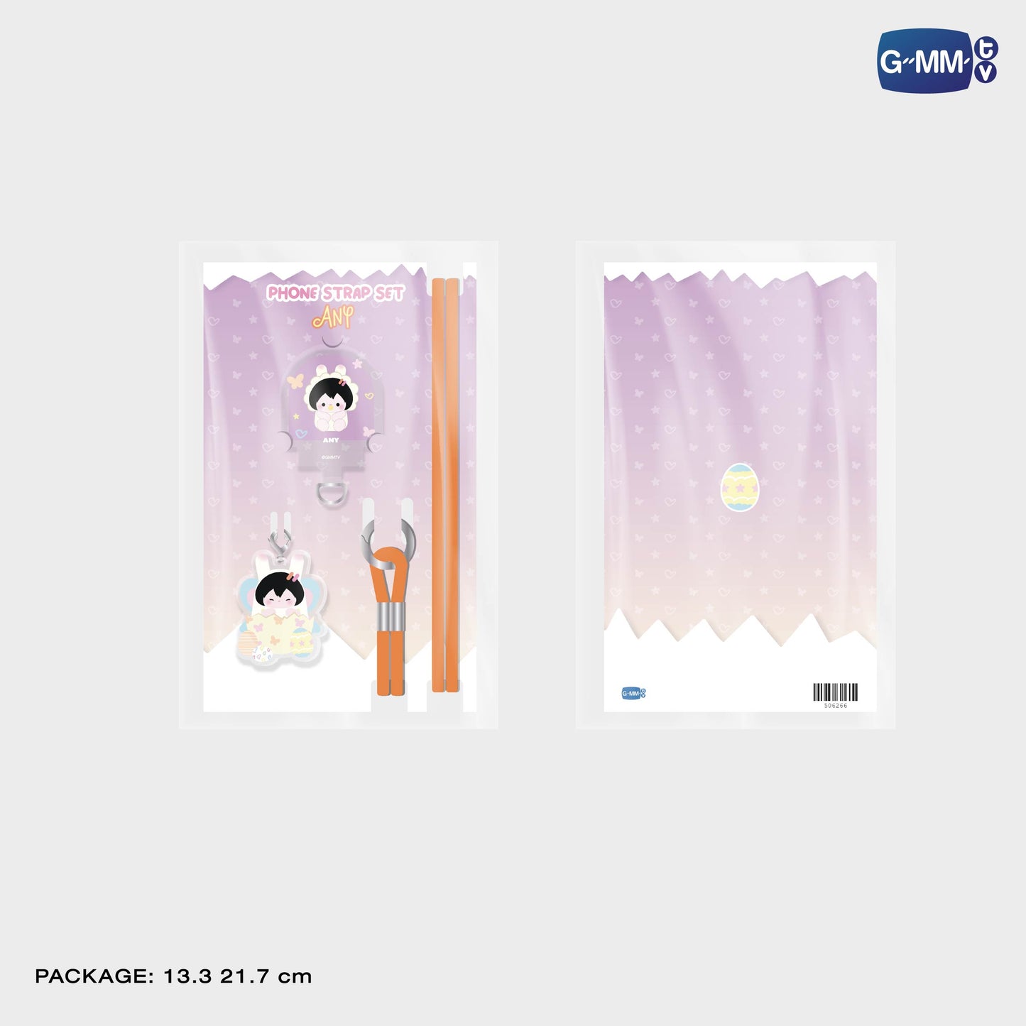 POPFK26-305 ANY PHONE STRAP SET