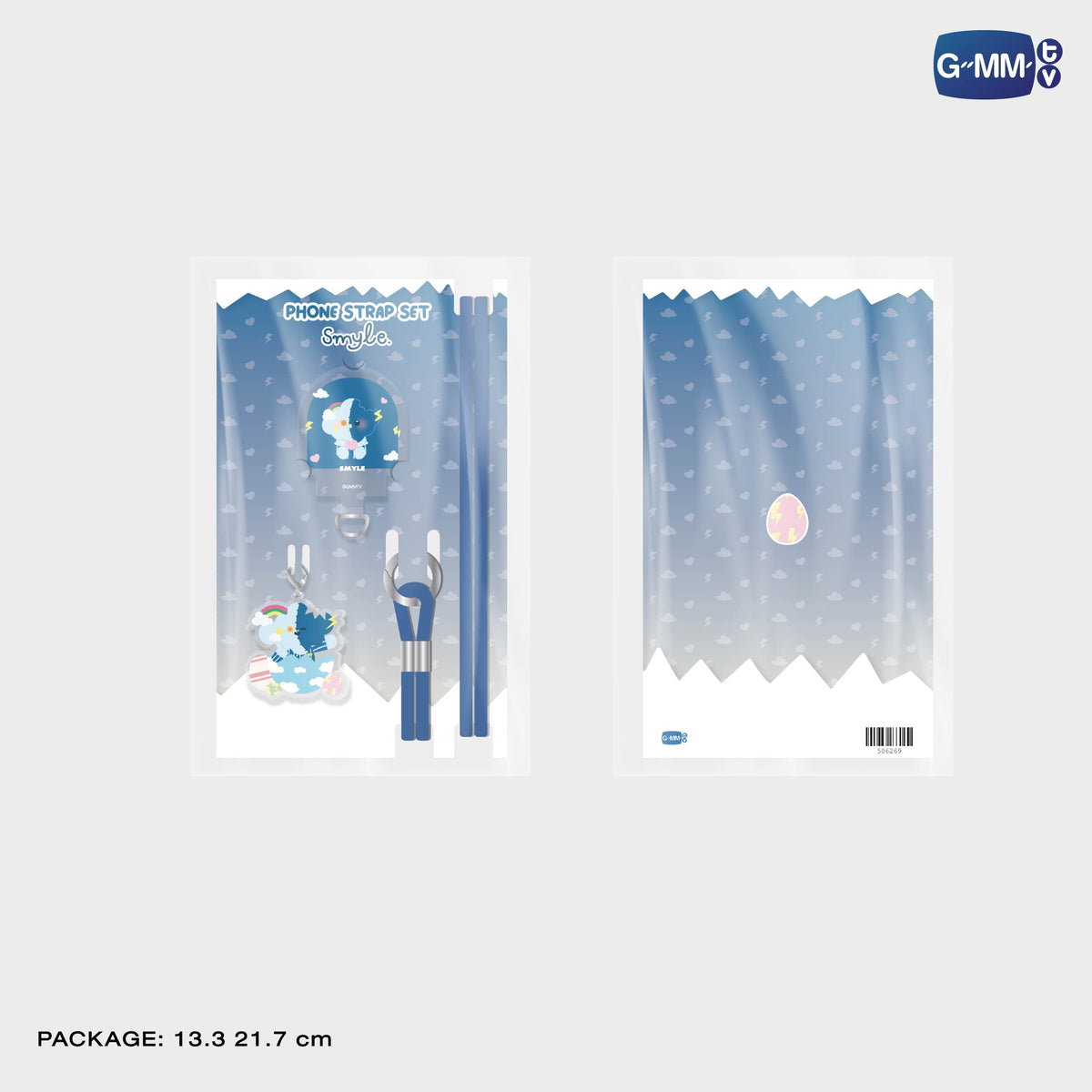 GUNMA26-327 SMYLE PHONE STRAP SET