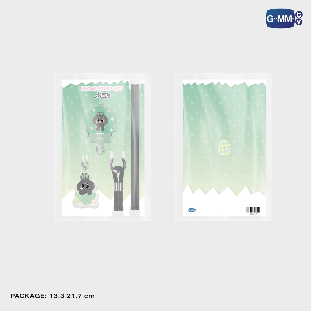 GUNMA26-325 METAA PHONE STRAP SET