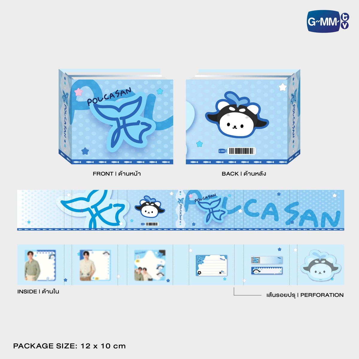 ON-0224 POLCASAN NOTEPAD SET
