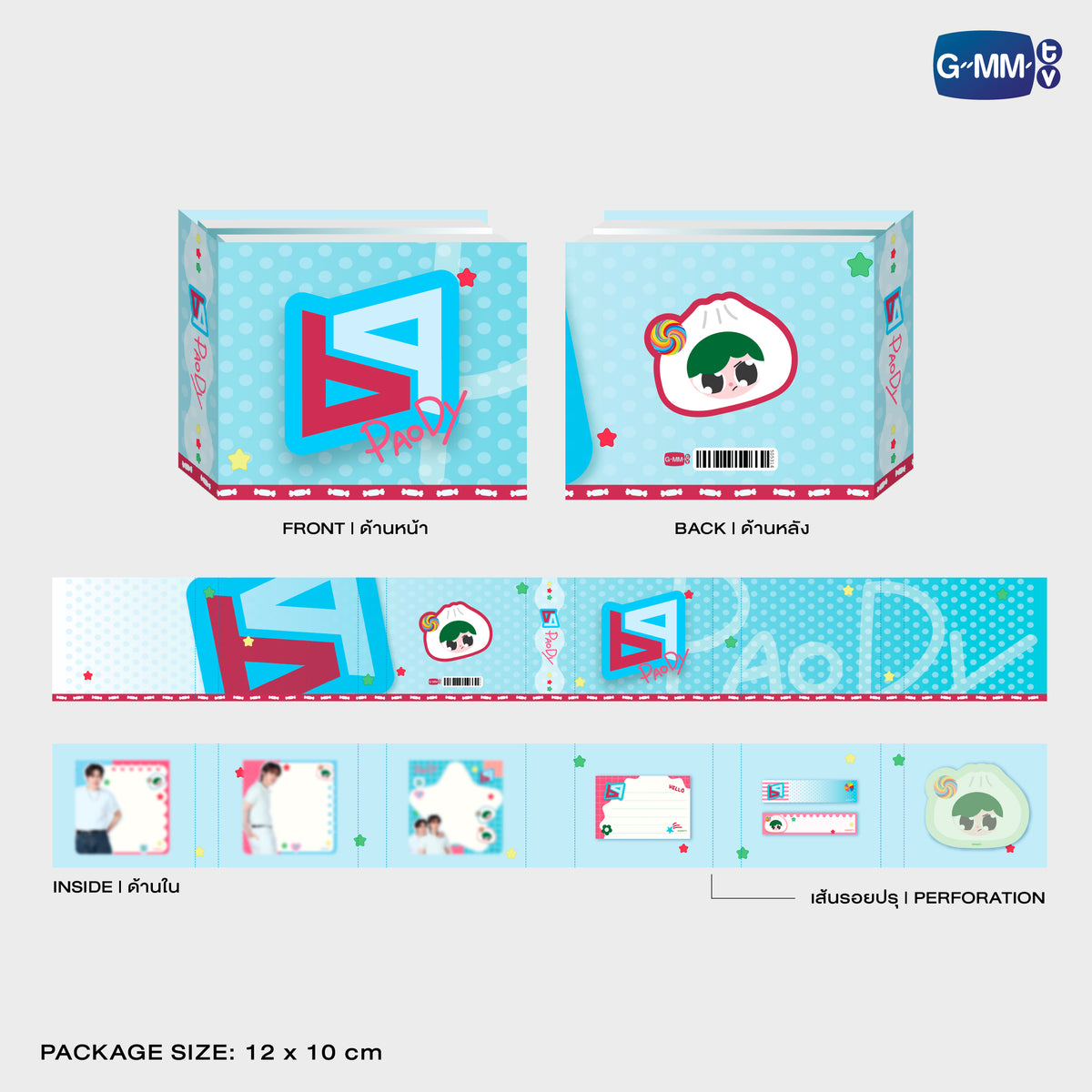 ON-0226 PAODY NOTEPAD SET