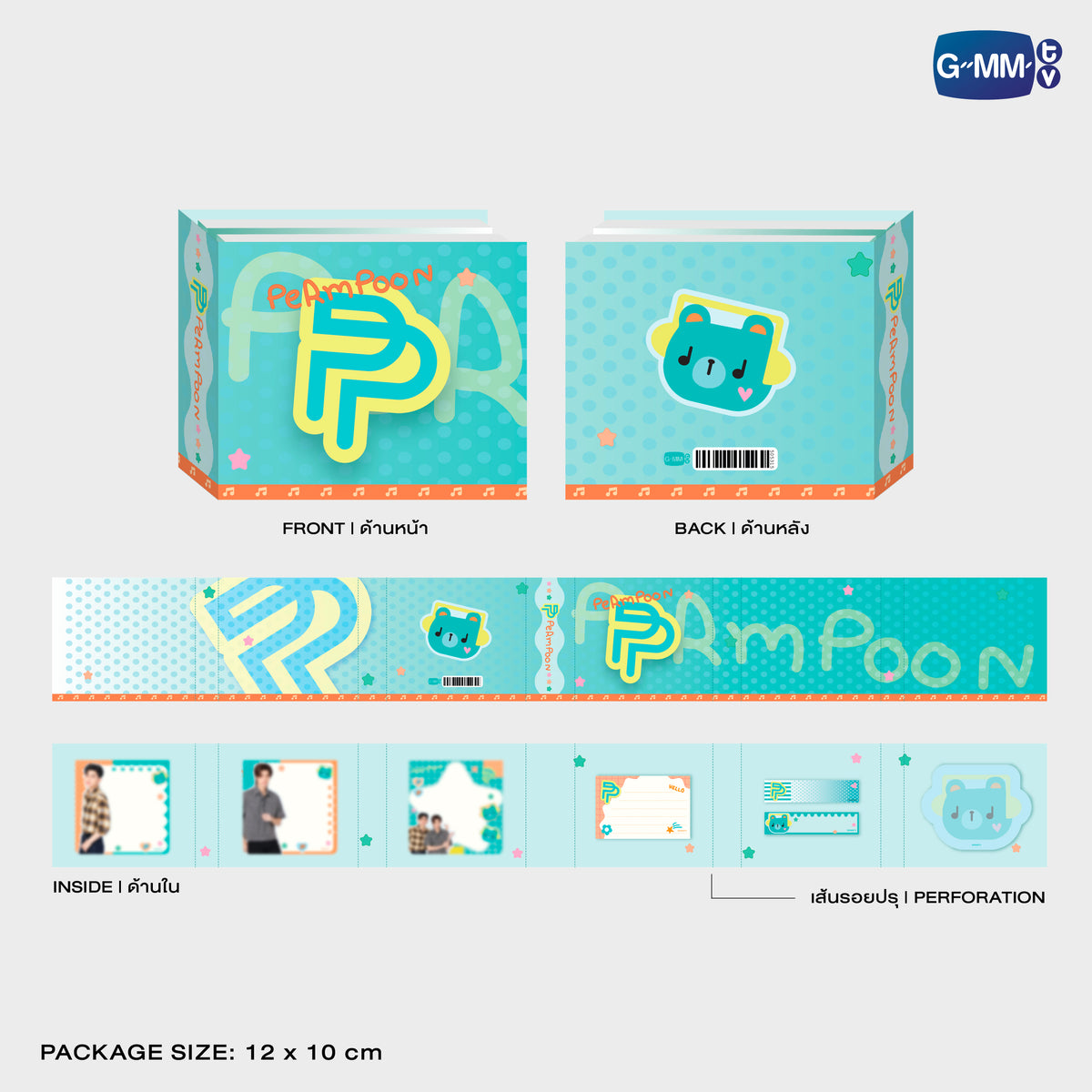 ON-0227 PERMPOON NOTEPAD SET