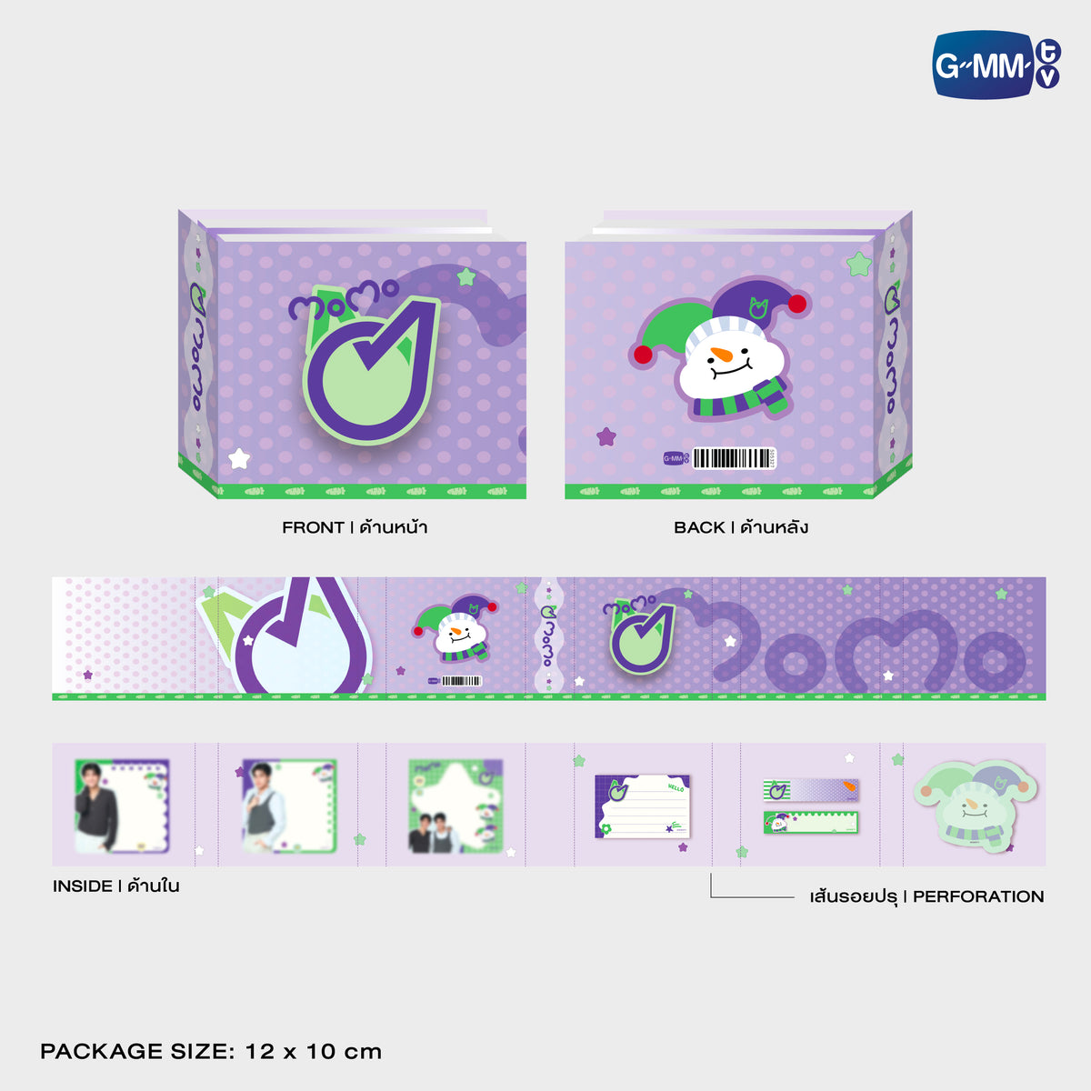 ON-0239 MOMO NOTEPAD SET