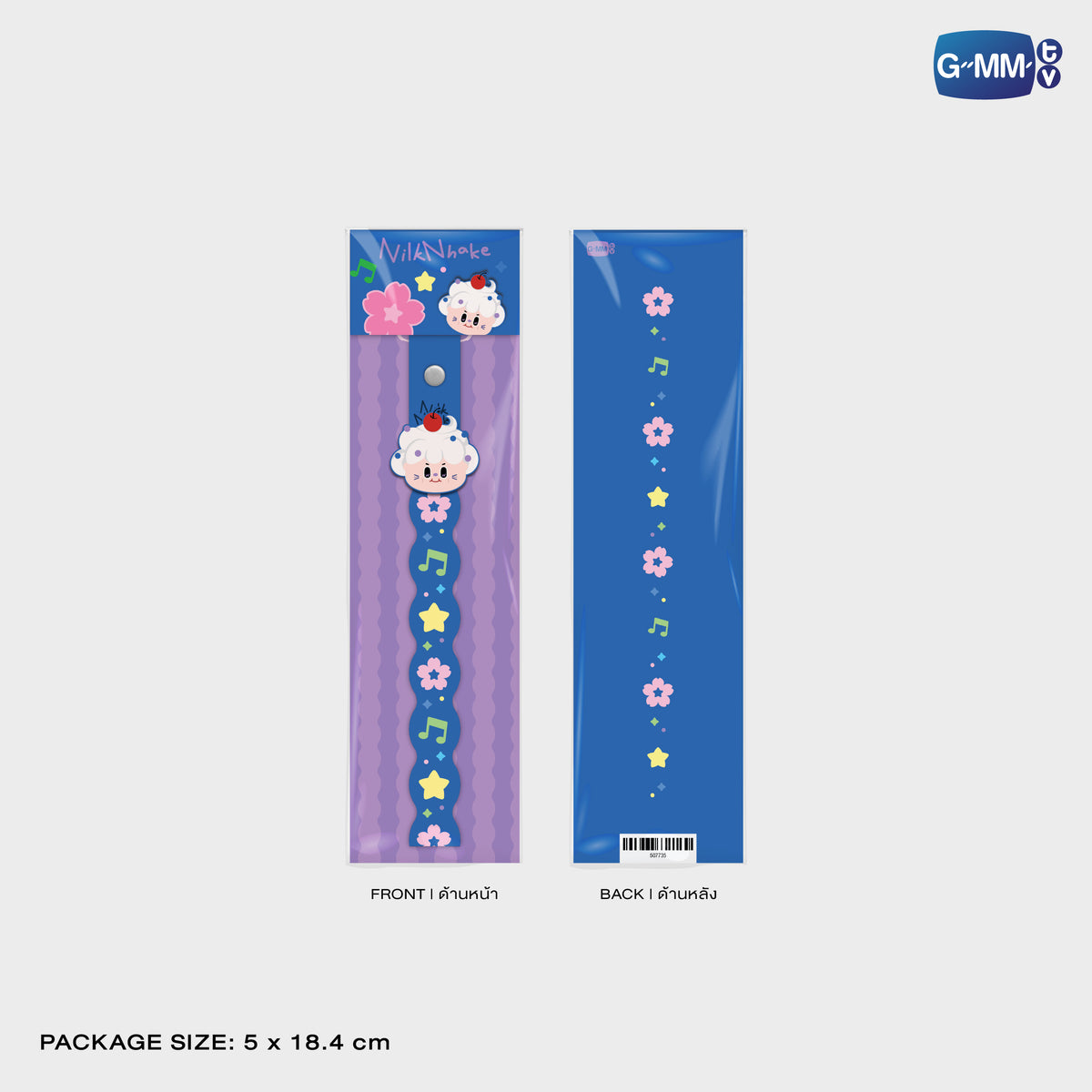 GUNMA26-150 NILKNHAKE RUBBER PHONE CHARM | FUKUOKA POP UP STORE SEP 2026