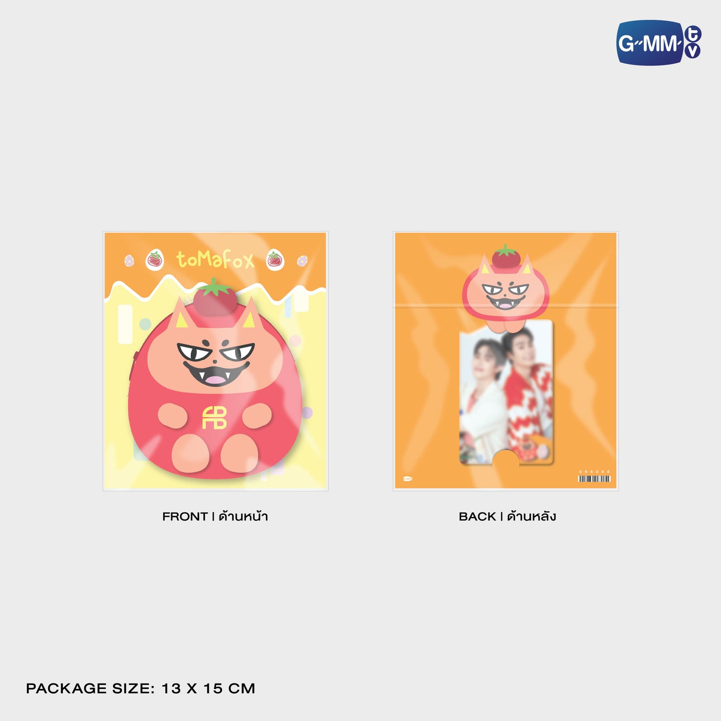 POPFK26-228 TOMAFOX EGGY FLUFFY COIN POUCH