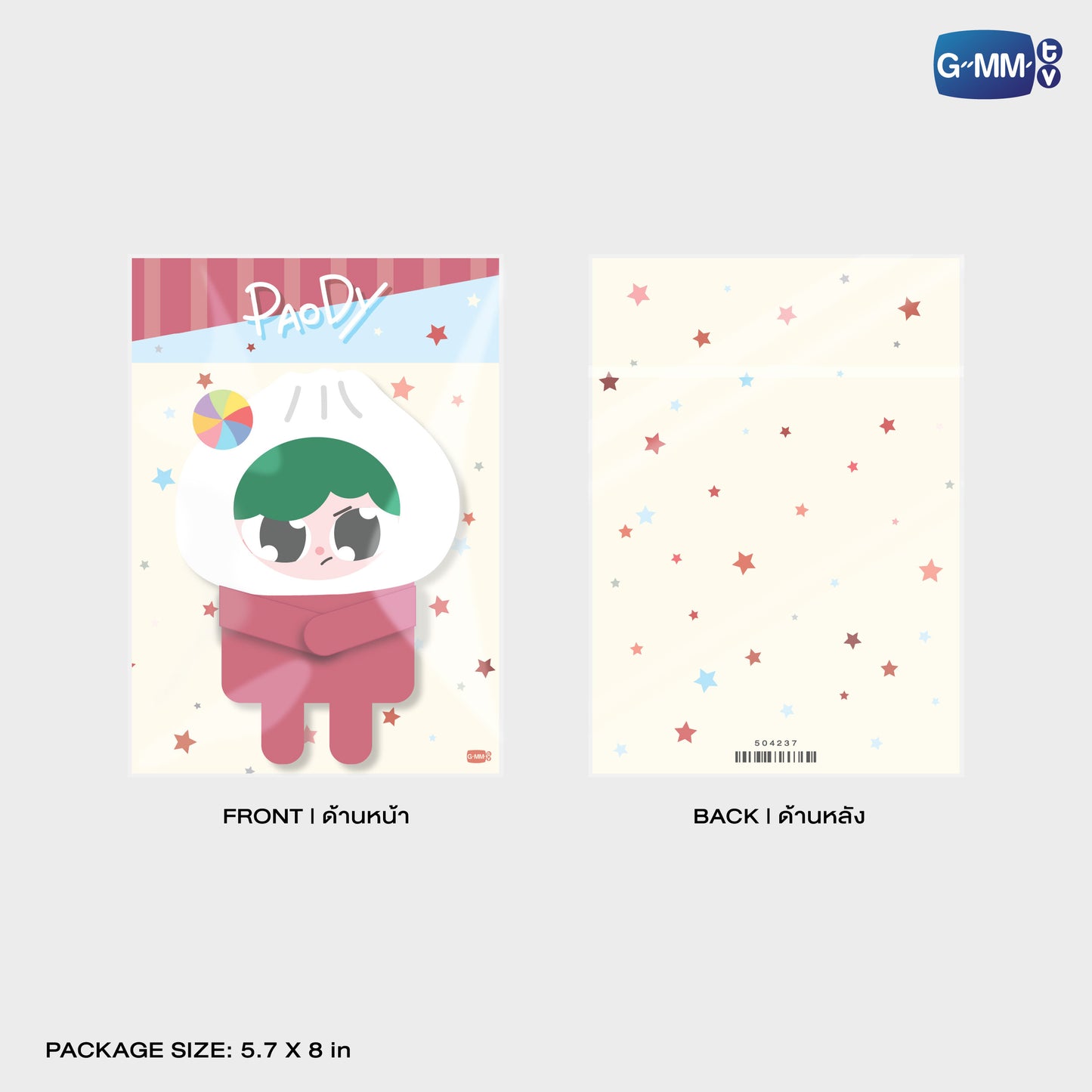 POPOS25-747 HUGGY BAG PAODY