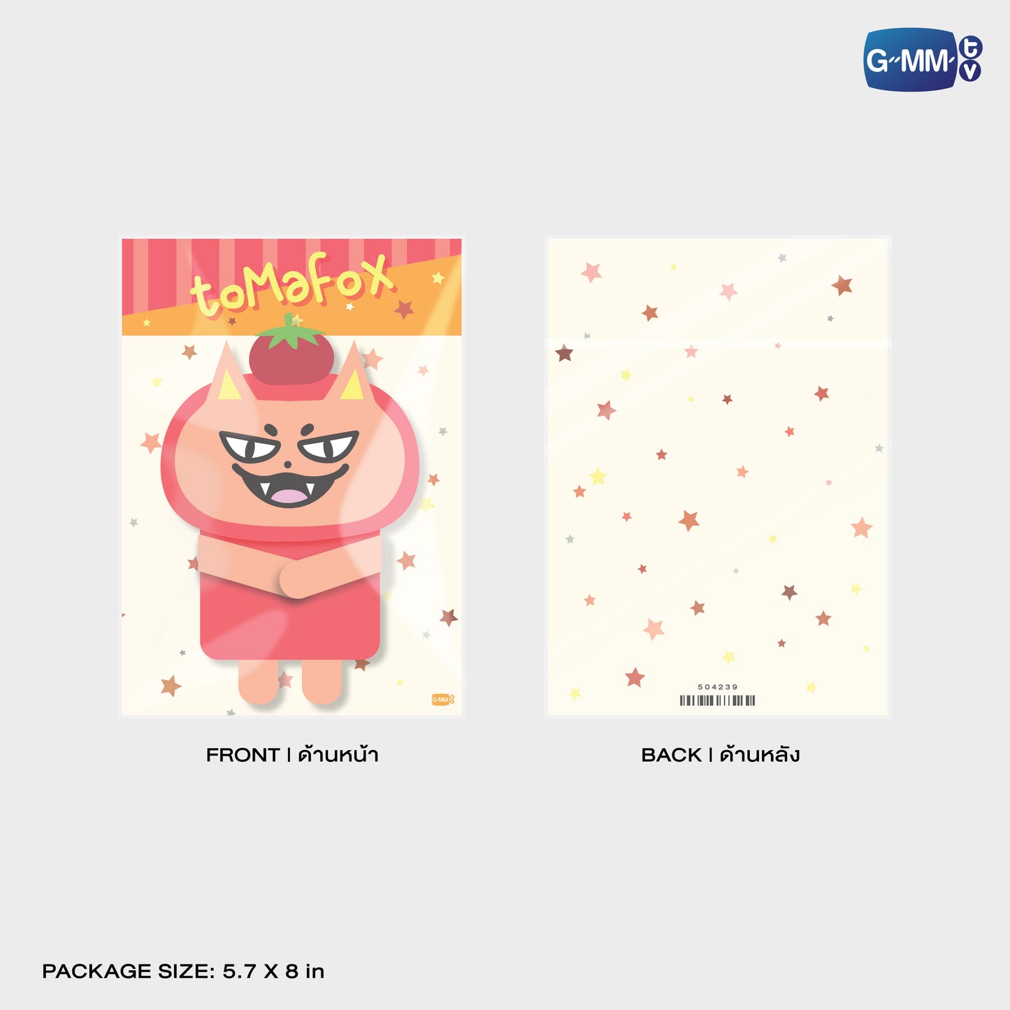 POPOS25-749 HUGGY BAG TOMAFOX