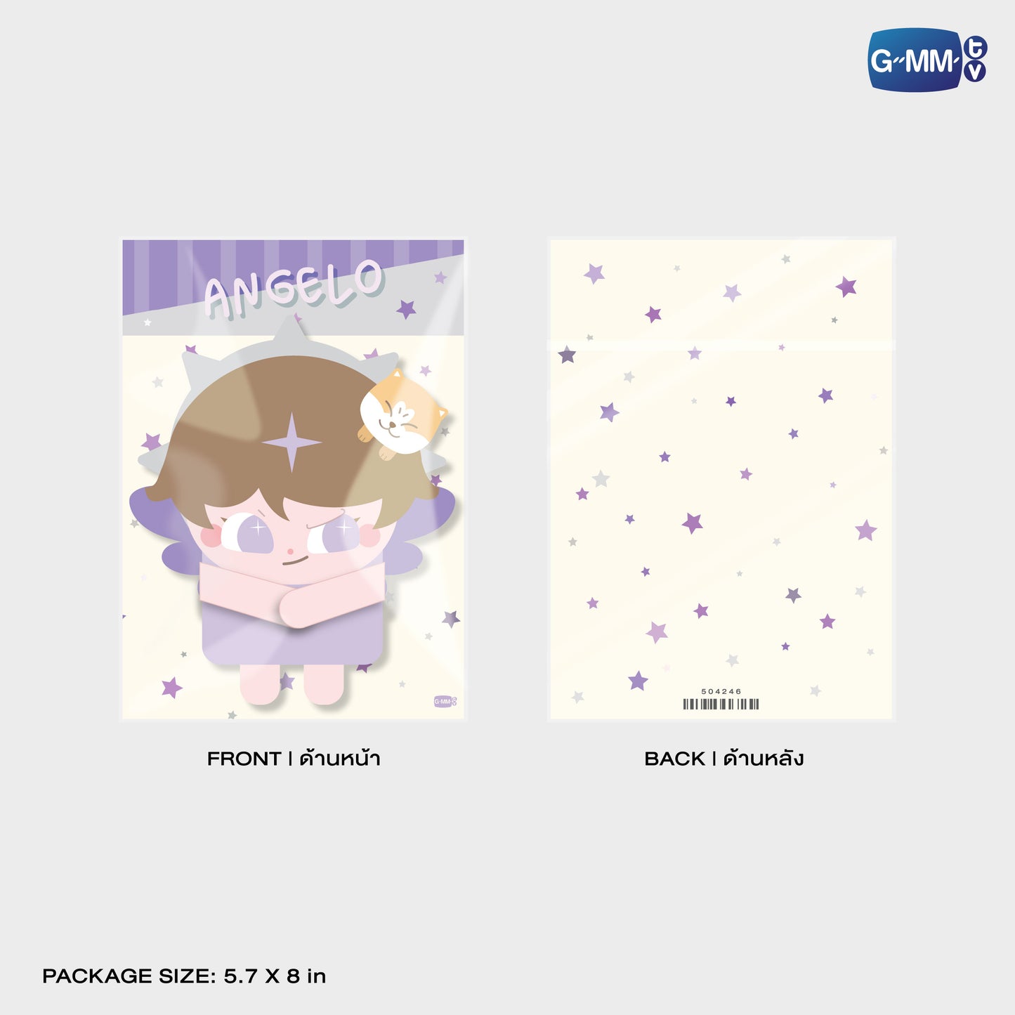 POPOS25-770 HUGGY BAG ANGELO