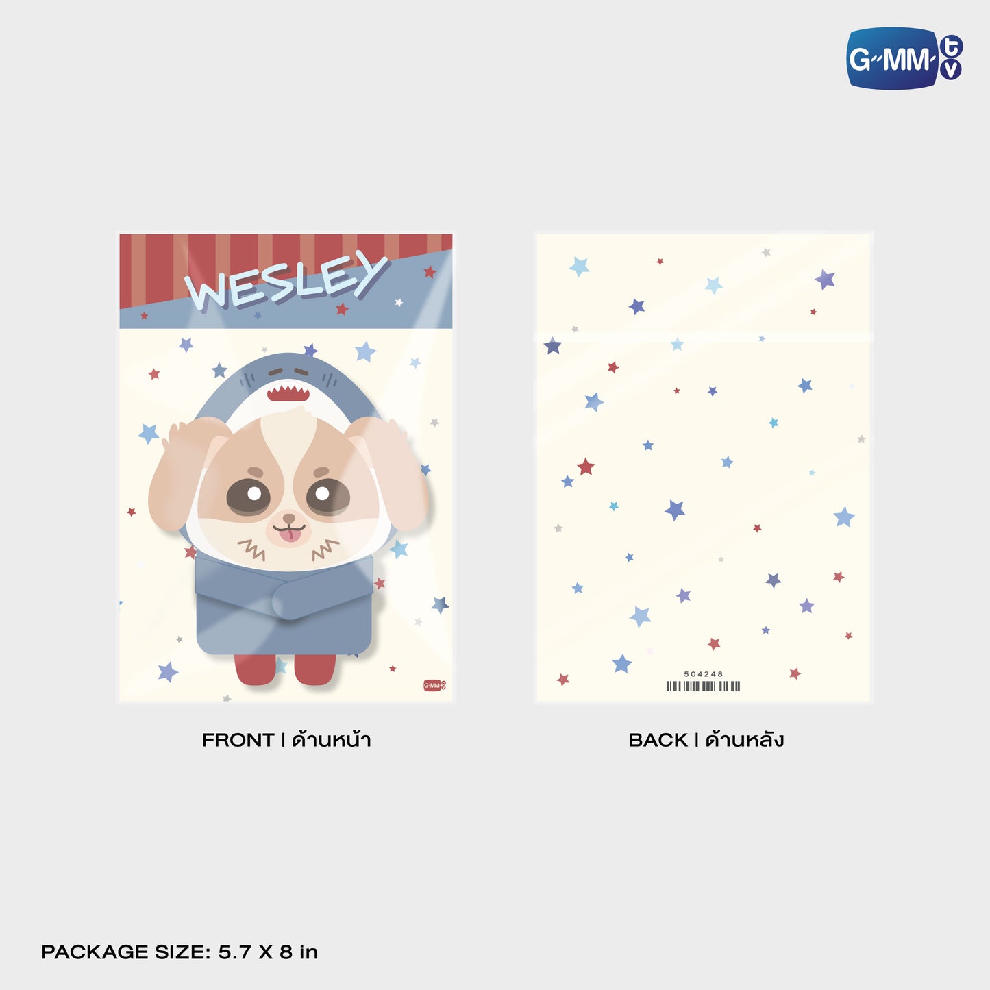 POPOS25-757 HUGGY BAG WESLEY