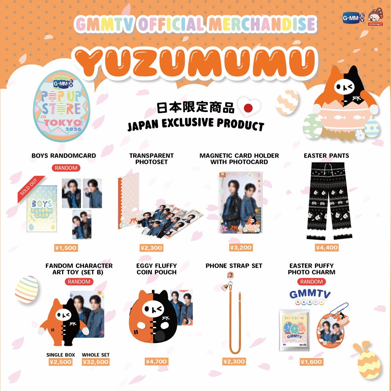 GMMTV POP UP STORE IN TOKYO 2026 YUZU MUMU – GMMTV-123SeinoJP